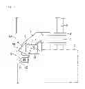 Fig. 05 - Switchgear state display device
