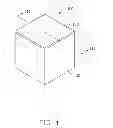 Fig. 02 - ELECTRODE HAVING HEAT SINKS AND COATING DEVICE