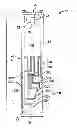 Fig. 01 - Electrochemical test sensor