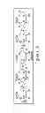 Fig. 14 - Systems and methods of improved fermentation