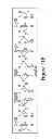 Fig. 15 - Systems and methods of improved fermentation
