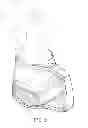 Fig. 06 - Beverage container with audio control and speaker