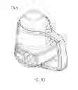 Fig. 07 - Beverage container with audio control and speaker