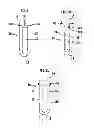 Fig. 06 - MEDICAL STERILE PACKAGING AND PACKAGING METHOD