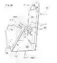 Fig. 17 - Package standing feature utilizing blister and paperboard