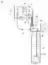 Fig. 01 - System for water treatment and method