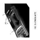 Fig. 02 - Interior rotating lid object bumper