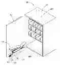 Fig. 01 - AUTOMATIC VENDING MACHINE