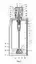 Fig. 02 - Refillable fluid dispenser