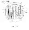 Fig. 79 - Surgical instrument comprising an adjustable system configured to accommodate different jaw heights