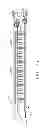 Fig. 20 - Surgical instrument comprising a firing system including a compliant portion