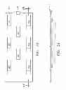 Fig. 22 - Surgical instrument comprising a firing system including a compliant portion