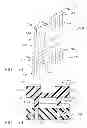 Fig. 29 - Surgical instrument comprising a firing system including a compliant portion