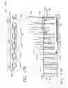 Fig. 84 - Surgical instrument comprising a firing system including a compliant portion
