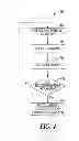 Fig. 04 - Methods, system and apparatus for conducting a point of sale transaction