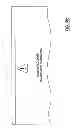 Fig. 53 - System and method for processing casino tickets