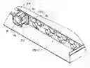 Fig. 01 - MOUNTING APPARATUS FOR FAN