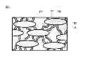 Fig. 01 - RESIN COMPOSITION FOR HEAT DISSIPATION AND HEAT DISSIPATING SUBSTRATE MANUFACTURED BY USING THE SAME