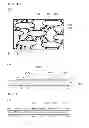 Fig. 02 - RESIN COMPOSITION FOR HEAT DISSIPATION AND HEAT DISSIPATING SUBSTRATE MANUFACTURED BY USING THE SAME
