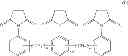 Fig. 03 - Modified maleimide oligomer, preparation method thereof and composition containing the same