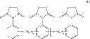 Fig. 07 - Modified maleimide oligomer, preparation method thereof and composition containing the same