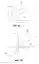 Fig. 03 - Diffusion barrier layer for resistive random access memory cells