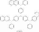 Fig. 67 - Arylamine compound and organic light-emitting device comprising same