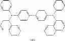 Fig. 69 - Arylamine compound and organic light-emitting device comprising same