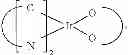 Fig. 08 - RED PHOSPHORESCENT COMPOUND AND ORGANIC LIGHT EMITTING DIODE DEVICE USING THE SAME