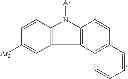 Fig. 05 - Red phosphorescent compound and organic light emitting diode device using the same