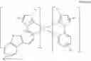 Fig. 16 - Organic electroluminescent materials and devices