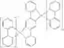 Fig. 201 - Organic electroluminescent materials and devices