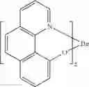 Fig. 239 - Organic electroluminescent materials and devices
