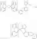 Fig. 255 - Organic electroluminescent materials and devices