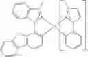 Fig. 47 - Organic electroluminescent materials and devices