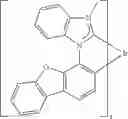 Fig. 48 - Organic electroluminescent materials and devices