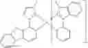 Fig. 56 - Organic electroluminescent materials and devices