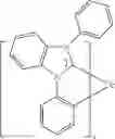 Fig. 98 - Organic electroluminescent materials and devices