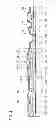 Fig. 04 - Semiconductor device comprising capacitor