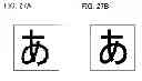 Fig. 28 - Semiconductor device comprising capacitor