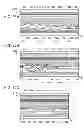 Fig. 37 - Resistor, display device, and electronic device