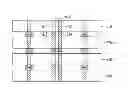 Fig. 01 - SEMICONDUCTOR INTEGRATED CIRCUIT AND MULTI-CHIP PACKAGE INCLUDING THE SAME