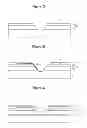 Fig. 09 - Light emitting diode and method of fabricating the same