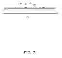 Fig. 06 - LED DIE AND METHOD FOR MANUFACTURING LED INCORPORATING THE SAME