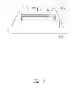 Fig. 08 - LED DIE AND METHOD FOR MANUFACTURING LED INCORPORATING THE SAME