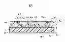 Fig. 02 - LIGHT EMITTING DIODE PACKAGE WITH LIGHT REFLECTING CUP INTERNALLY SLANTED