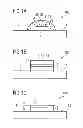 Fig. 02 - Optoelectronic semiconductor component