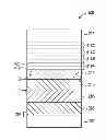 Fig. 01 - Perpendicular spin transfer torque memory (STTM) device with enhanced stability and method to form same
