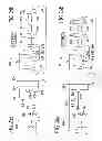 Fig. 58 - Materials, systems and methods for optoelectronic devices