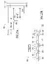 Fig. 60 - Materials, systems and methods for optoelectronic devices